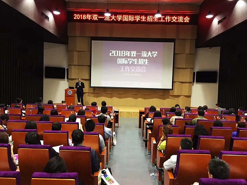 微信图片_20180528143919.jpg