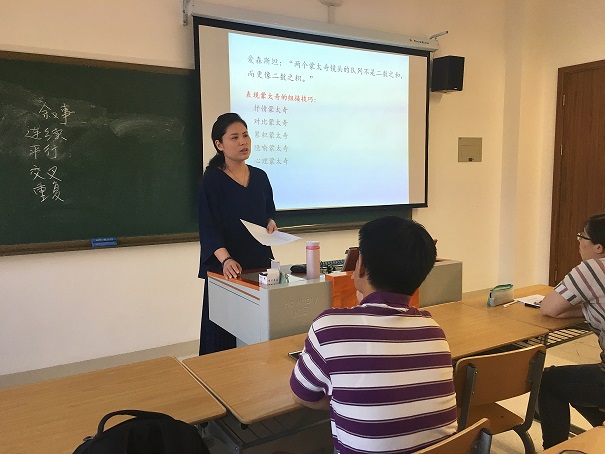 微信图片_20170526200426.jpg